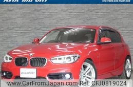 bmw 1-series 2016 quick_quick_1S20_WBA1S520X0V567146