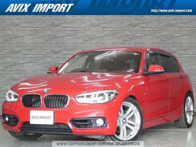 bmw 1-series 2016 quick_quick_1S20_WBA1S520X0V567146 image 1