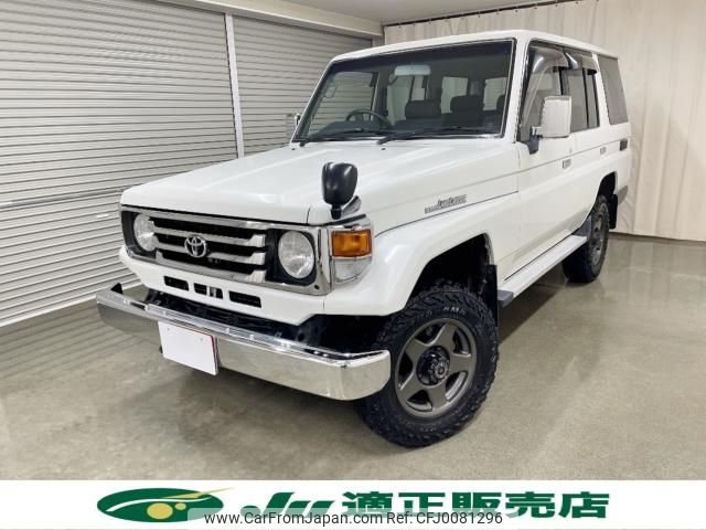 toyota land-cruiser 2002 -TOYOTA--Land Cruiser KG-HZJ76V--HZJ76-0005032---TOYOTA--Land Cruiser KG-HZJ76V--HZJ76-0005032- image 2