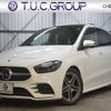 mercedes-benz b-class 2021 -MERCEDES-BENZ--Benz B Class 3DA-247012--W1K2470122J281469---MERCEDES-BENZ--Benz B Class 3DA-247012--W1K2470122J281469- image 1