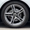 mercedes-benz b-class 2021 -MERCEDES-BENZ--Benz B Class 3DA-247012--W1K2470122J319756---MERCEDES-BENZ--Benz B Class 3DA-247012--W1K2470122J319756- image 16