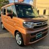 suzuki spacia 2024 CFJ1826248 image 5