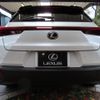 lexus ux 2022 -LEXUS--Lexus UX 6AA-MZAH10--MZAH10-2143001---LEXUS--Lexus UX 6AA-MZAH10--MZAH10-2143001- image 5