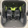 toyota noah 2022 CFJ1701358 image 12