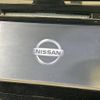 nissan x-trail 2016 -NISSAN--X-Trail DBA-T32--T32-512976---NISSAN--X-Trail DBA-T32--T32-512976- image 3