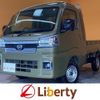 daihatsu hijet-truck 2023 quick_quick_S500P_S500P-0184748 image 1