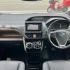toyota esquire 2015 quick_quick_ZWR80G_ZWR80-0079885 image 6