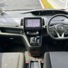 nissan serena 2020 -NISSAN--Serena DAA-HC27--HC27-017048---NISSAN--Serena DAA-HC27--HC27-017048- image 3