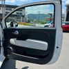 fiat 500c 2023 -FIAT 【山梨 537ﾑ500】--Fiat 500C 31209--PJJ09064---FIAT 【山梨 537ﾑ500】--Fiat 500C 31209--PJJ09064- image 6
