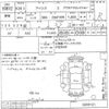 toyota isis undefined -TOYOTA--Isis ZGM10W-0059131---TOYOTA--Isis ZGM10W-0059131- image 3