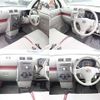 daihatsu move-conte 2013 -DAIHATSU 【柏 580ｿ5880】--Move Conte DBA-L575S--L575S-0184050---DAIHATSU 【柏 580ｿ5880】--Move Conte DBA-L575S--L575S-0184050- image 23