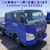 mitsubishi-fuso canter-guts 2008 -MITSUBISHI--Canter Guts FB70B-550483---MITSUBISHI--Canter Guts FB70B-550483- image 1