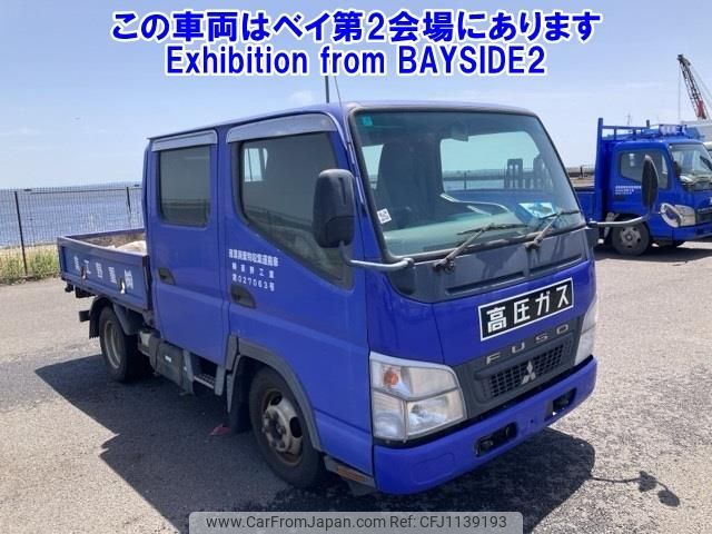 mitsubishi-fuso canter-guts 2008 -MITSUBISHI--Canter Guts FB70B-550483---MITSUBISHI--Canter Guts FB70B-550483- image 1