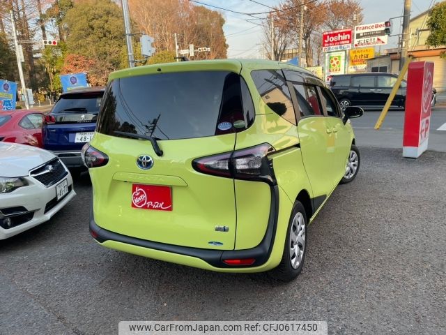 toyota sienta 2016 -TOYOTA--Sienta DAA-NHP170G--NHP170-7042337---TOYOTA--Sienta DAA-NHP170G--NHP170-7042337- image 2