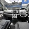 toyota noah 2008 TE3967 image 4