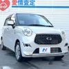 daihatsu cast 2020 -DAIHATSU--Cast DBA-LA250S--LA250S-0192784---DAIHATSU--Cast DBA-LA250S--LA250S-0192784- image 17