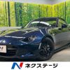 mazda roadster 2022 CFJ1808638 image 1