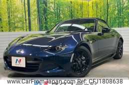 mazda roadster 2022 CFJ1808638