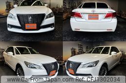 toyota crown 2014 quick_quick_DBA-GRS210_GRS210-6012211