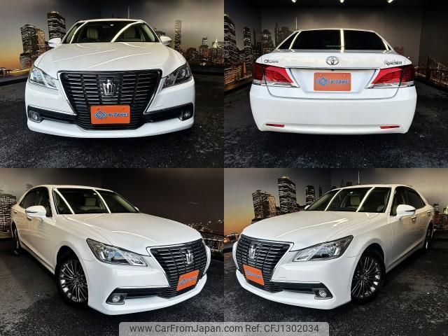 toyota crown 2014 quick_quick_DBA-GRS210_GRS210-6012211 image 1