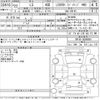 lexus ls 2010 -LEXUS--Lexus LS UVF45-5008690---LEXUS--Lexus LS UVF45-5008690- image 3