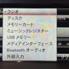 mercedes-benz gl-class 2016 CFJ1545880 image 11
