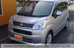 daihatsu move 2016 -DAIHATSU 【横浜 581ｳ7265】--Move DBA-LA150S--LA150S-0094684---DAIHATSU 【横浜 581ｳ7265】--Move DBA-LA150S--LA150S-0094684-