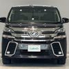 toyota vellfire 2015 -TOYOTA--Vellfire DAA-AYH30W--AYH30-0004145---TOYOTA--Vellfire DAA-AYH30W--AYH30-0004145- image 4