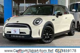 mini mini-others 2023 CFJ1819178