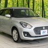 suzuki swift 2017 CFJ1729060 image 16