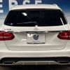 mercedes-benz c-class-station-wagon 2016 -MERCEDES-BENZ--Benz C Class Wagon RBA-205242--WDD2052422F444062---MERCEDES-BENZ--Benz C Class Wagon RBA-205242--WDD2052422F444062- image 16