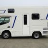 toyota camroad 2023 GOO_JP_700050416230250506001 image 62