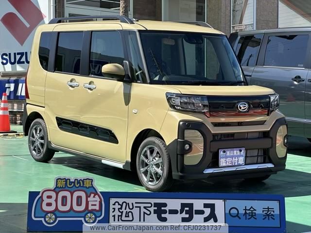 daihatsu tanto 2024 GOO_JP_700060017330240912054 image 1