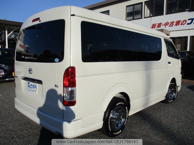 toyota hiace-wagon 2015 CFJ1758191 image 2