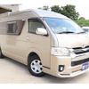 toyota hiace-van 2014 GOO_JP_700115013930240911001 image 16