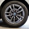 bmw 2-series 2024 -BMW--BMW 2 Series 3DA-22BY20--WBA22BY0107P07406---BMW--BMW 2 Series 3DA-22BY20--WBA22BY0107P07406- image 16
