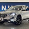 bmw x1 2020 quick_quick_AA15_WBA32AA0305R16859 image 14