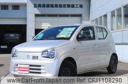 suzuki alto 2020 -SUZUKI--Alto HA36S--548402---SUZUKI--Alto HA36S--548402-