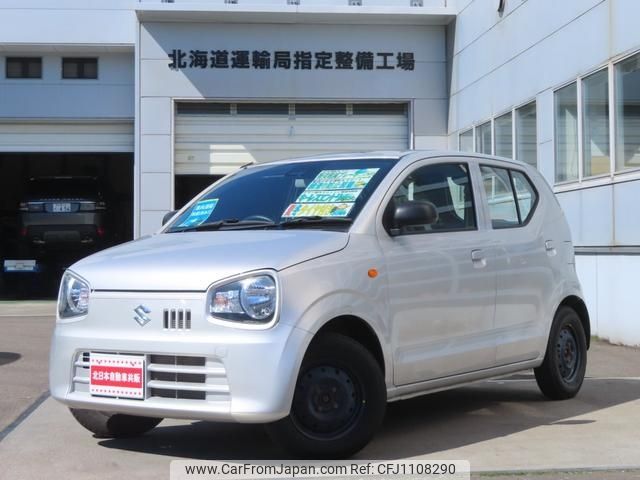 suzuki alto 2020 -SUZUKI--Alto HA36S--548402---SUZUKI--Alto HA36S--548402- image 1