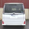 toyota voxy 2016 -TOYOTA--Voxy DBA-ZRR80W--ZRR80W-0251675---TOYOTA--Voxy DBA-ZRR80W--ZRR80W-0251675- image 2