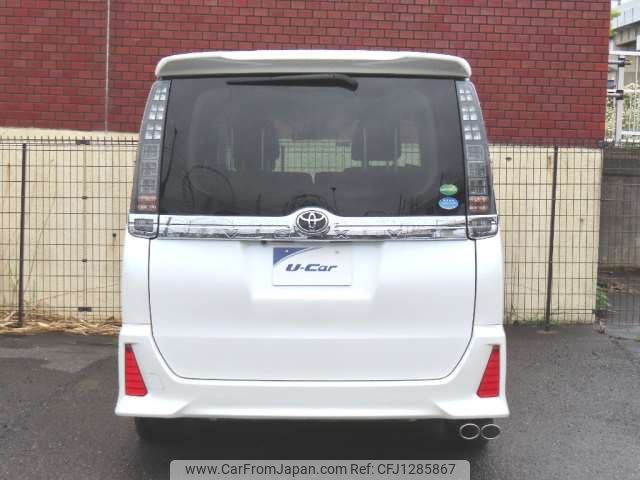 toyota voxy 2016 -TOYOTA--Voxy DBA-ZRR80W--ZRR80W-0251675---TOYOTA--Voxy DBA-ZRR80W--ZRR80W-0251675- image 2