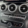 mercedes-benz c-class 2016 -MERCEDES-BENZ--Benz C Class DBA-205340C--WDD2053402F328458---MERCEDES-BENZ--Benz C Class DBA-205340C--WDD2053402F328458- image 7