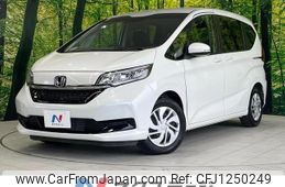 honda freed 2022 quick_quick_GB5_GB5-3197527