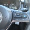 nissan kix 2023 CFJ1499124 image 13
