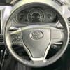 toyota voxy 2017 -TOYOTA--Voxy DBA-ZRR80W--ZRR80-0344240---TOYOTA--Voxy DBA-ZRR80W--ZRR80-0344240- image 12
