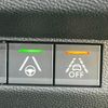 peugeot 2008 2021 CFJ1789404 image 8
