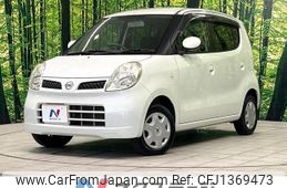 nissan moco 2010 -NISSAN--Moco DBA-MG22S--MG22S-384107---NISSAN--Moco DBA-MG22S--MG22S-384107-
