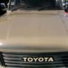 toyota land-cruiser 1988 -TOYOTA--Land Cruiser HJ61V--HJ61-010036---TOYOTA--Land Cruiser HJ61V--HJ61-010036- image 51