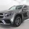 mercedes-benz glb-class 2023 CFJ1839050 image 9
