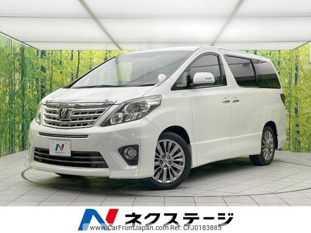 toyota alphard 2013 -TOYOTA--Alphard DBA-ANH20W--ANH20-8293753---TOYOTA--Alphard DBA-ANH20W--ANH20-8293753- image 1